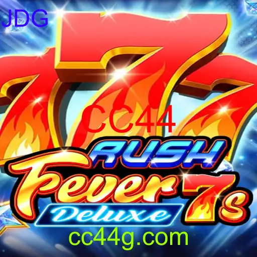 RushFever7sDeluxe
